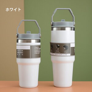 ^u[ ۉ ۗ W ^u[ ^ ^u[ Xg[t 600&900ml   t ^u[ ڂȂ e R[q[Jbv }O{g  XeX 