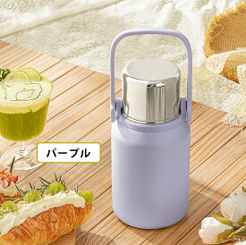 タンブラー 保温 保冷 蓋付き 水筒 ステンレスボトル カップ付き タンブラー ホルダー付き 800ml 1000ml 1500ml おしゃれ 真空保冷 蓋付き ボトル 直飲み ウォーターボトル タンブラー 水筒 子供 大人 持ち運び 登山 運動会 自転車