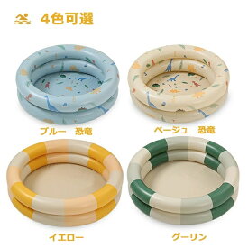 プール 女の子 男の子 大人 キッズ 子供プール 空気入れ 120cm/150cm ペット用 バスグッズ 子供用 プール 持ち運び便利 水遊び 猛暑対策 犬猫お風呂用 屋内屋外用収納便利