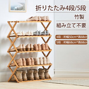 V[YbN X V[YI gsv V[YbN  Xy[X ܂ݎ 4i/5i CI ʔ  V[YbN ։Ƌ | x_[  V[Y bN V[