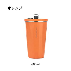 タンブラー 保温 保冷 蓋つき タンブラー ストロー付き 持ち運び 600ml 水筒 タンブラー こぼれない 大容量 真空断熱 コーヒー マグボトル 大容量 水筒 タンブラー おしゃれ ステンレス ビール