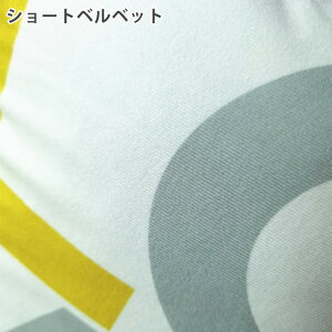 IWi NbV NbV   ʈ w ANbV I[_[NbV I[_[ChNbV ybg  L  Ƒ AObY җ a