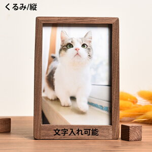 \ tHgt[ ʐ^ ʐ^ ybg A ʐ^ v[g ʔv 蕨 tHgX^h  ybg{  AObY e ʐ^  y
