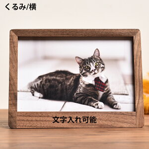 \ tHgt[ ʐ^ ʐ^ ybg A ʐ^ v[g ʔv 蕨 tHgX^h  ybg{  AObY e ʐ^  y