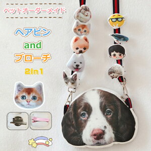 I[_[Ch ybg wAs obO  u[` D IWi ybg wANbv AObY   obO ~j  I[ig ybg  L  