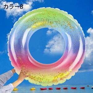  l XCJ fB[X AEghA r[`ObY SNSŘb C 킢 CX^f  g V ċx C@傫TCY  qp lp