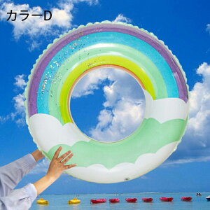  l XCJ fB[X AEghA r[`ObY SNSŘb C 킢 CX^f  g V ċx C@傫TCY  qp lp
