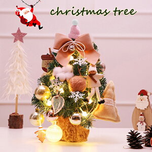 [ NX}Xc[ yLEDCgtz30cm ~jc[  NX}X C~l[V LL dr I[ig  ͋CX NX}Xv[g g 