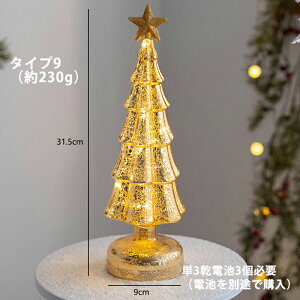 ~jc[ NX}Xc[  NX}X  NX}Xc[v I[ig[ ^ NX}X  LEDC~l[V  ͋CX NX}X  