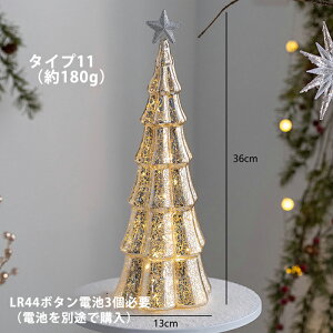 ~jc[ NX}Xc[  NX}X  NX}Xc[v I[ig[ ^ NX}X  LEDC~l[V  ͋CX NX}X  