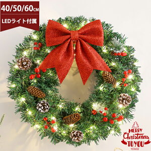 NX}X[X   NX}X [X led ԗ 킢 40cm`60cm NX}X[X c[ VRf  փ[X hA[X hA Ǌ| Xܗp @lp Ɩp Vbv