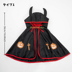 �n���E�B�� �R�X�v���ߑ� �}���g ���� �|���`�� �y�b�g ���@�g�� ��蕨 �y�b�g �J�{�`�� ��Z �ϐg �L�p ���p �h�b�O�E�F�A �� �R�X�v�� �� �R�X�`���[�� ���p ���� �y�b�g�� �ߑ� ���� �ϐg 