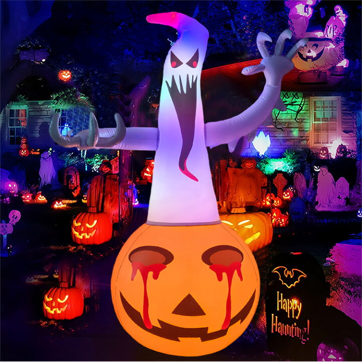 楽天市場】ハロウィン かぼちゃ カボチャ 幽霊 ゴースト ボール 目 