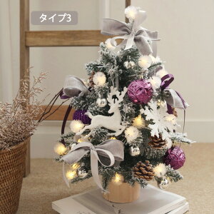 NX}Xc[  NX}Xc[ቻ  LEDCgt 45cm k NX}Xc[ ^ ~jc[  LEDC~l[V I[ig ~jNX}Xc[ LL