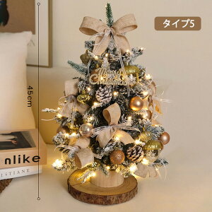 NX}Xc[  NX}Xc[ቻ  LEDCgt 45cm k NX}Xc[ ^ ~jc[  LEDC~l[V I[ig ~jNX}Xc[ LL