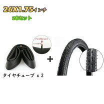 楽天市場】kenda 26インチタイヤチューブの通販