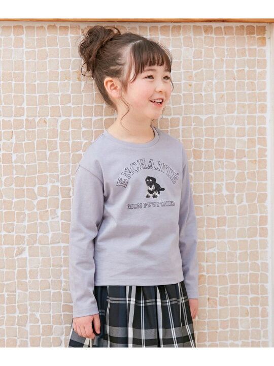 楽天市場】【SALE／44%OFF】アートモチーフ 長袖 Tシャツ any FAM KIDS  