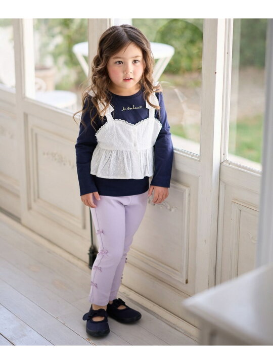 楽天市場】【SALE／30%OFF】7daysドリームストレッチパンツ ANY KIDS 