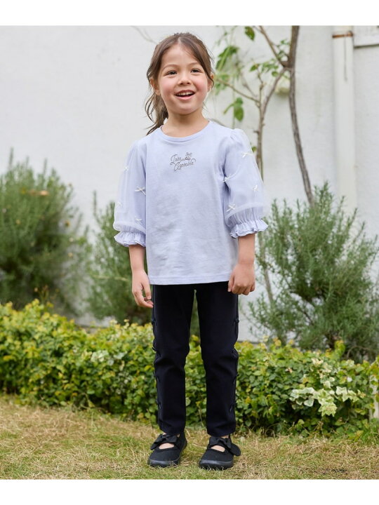 楽天市場】【SALE／30%OFF】7daysドリームストレッチパンツ ANY KIDS 