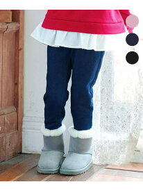 【SALE／50%OFF】7days裏シャギーガーリーパンツ ANY KIDS エニィ パンツ その他のパンツ ブラック ブルー パープル【RBA_E】[Rakuten Fashion]