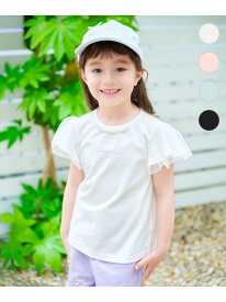 【SALE／30%OFF】ひんやりクール パールTシャツ ANY KIDS エニィ トップス カットソー・Tシャツ ピンク ホワイト ブラック グリーン【RBA_E】[Rakuten Fashion]