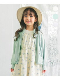 【SALE／30%OFF】【速乾/水陸両用】UVカット ラッシュガード ANY KIDS エニィ ジャケット・アウター その他のジャケット・アウター ホワイト グリーン【RBA_E】[Rakuten Fashion]