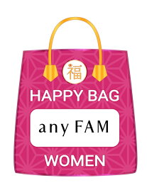 【2022年HAPPY BAG】any FAM any FAM エニィファム 福袋・ギフト・その他 福袋 レッド【送料無料】[Rakuten Fashion]