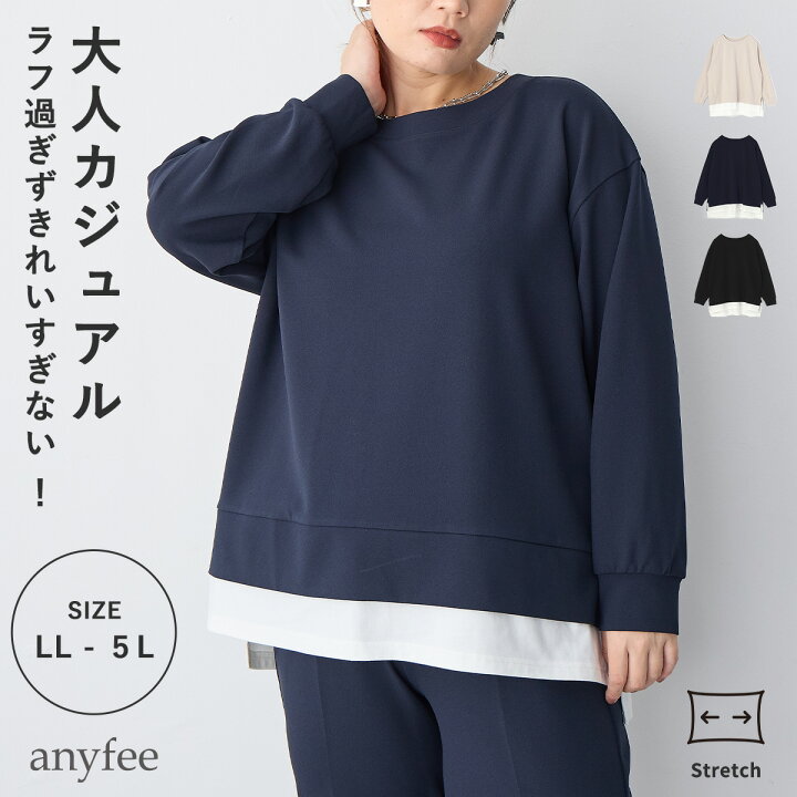 楽天市場】【OPEN記念40％OFFクーポン】＼9/4(水)20:00～9/5(木 