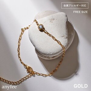 yubNtCf[SALE |Cg5{ N[|zzzjbPt[ Xg[uXbg anyfee GjtB[ AM[Ή uXbg fB[X XeX fUC `F