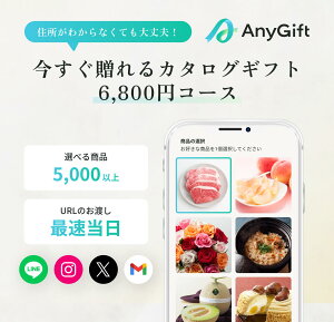 yzeMtg J^OMtg 6,800~ ZsvEŒZE \[VMtg fW^J^OMtg j a oYj Vzj j ސEj i v