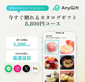 yzeMtg J^OMtg 8,800~ ZsvEŒZE \[VMtg fW^J^OMtg j a oYj Vzj j ސEj i v