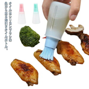  VRuVt  ICuV ~jIC|bg  tꂵȂ o[xL[ Lb`c[ Ă BBQ zbgv[g  p SĂ tCp O 