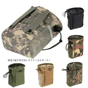 ^NeBJ|[` В^Cv Y xg|[` ToQ[|[` MOLLEΉ [Ή ~^[|[`  @\|[` ^NeBJobO ~^[obO iC X}z[