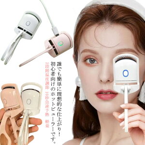 M܂J[[ J[ zbgr[[ ACbVJ[[ J[ ܂уJ[[ ACbV [d y ԃL[v r[[ r[[ zbg 10b}\M 2iKx