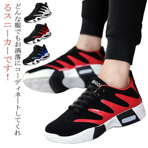 GA[NbV  ʉ Xj[J[ rbOVGbg Y X|[cV[Y K-pop L nCJbg ₷ X|[cXj[J[ _bhXj[J[ y  jOV[Y 