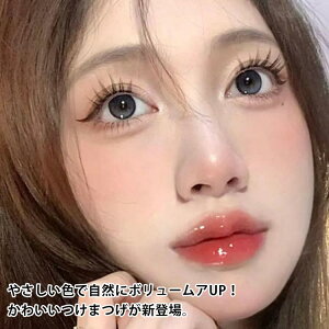 yz܂   p i` ڐK  ܂ 2^Cvg GNXe |Cg O ܂GN ϐg ACbV ܂