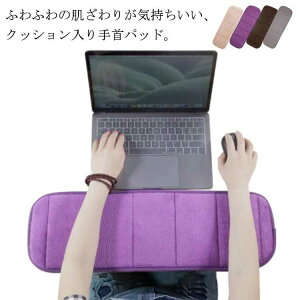 XgXg O ӂӂ L[{[hp  NbV ܂肽 A[Xg nhXg ru Iu g t[X }EXpbh }EXpbg p\R m[gpc  