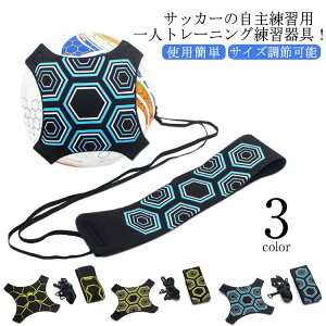  teBO TCY߉\ V[g TbJ[ {[ TbJ[K pX gbv {[p g[jOxg TbJ[Kpi K g[i[ l q te