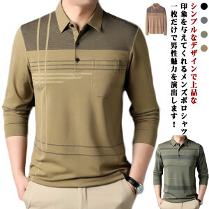 ~ StEFA ʋ Y  StVc gbvX |Vc t H {[_[ TVc |Vc ̓  傫TCY j am t@bV  rWlX 