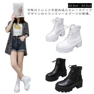 킢 fB[X u[c 7cm [Nu[c fB[X V[gu[c 킢  fB[X q[ u[c  C [XAbv nCq[