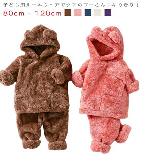 [EFA K[Y q n   pW} ̎q Xq {[CY ㉺Zbg  iCgEFA JWA j̎q ӂӂ LbYt@bV  Q LbY ʋC 