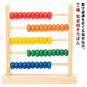 q p΂ j̎q j̎q w Z wN  c ̎q ΂  m wKߋ mߋ ̎q wN qǂ |Z w Z Z 6+ Z 