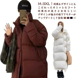 ~ h fB[X nClbN {[ ~ OR[g oCN g ȓ x`R[g Wp[ n AE^[ WPbg ʋ H~ 傫TCY ʊw u]  