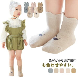 [\bNX xr[  V 5Zbg@xr[C ~ߕt Ԃ ~ Rbg xr[ c ̎q Aj} xr[pi \bNX@xr[ \bNX ~ Ԃ