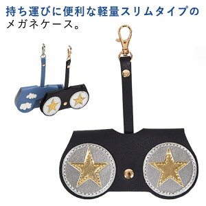 ዾP[X tbNt Kl[ Kl  ʋ ^ TOX|[` |[` |[` ዾ[ ዾ Kl U[ X RpNg Xgbv Kl|[` Kl