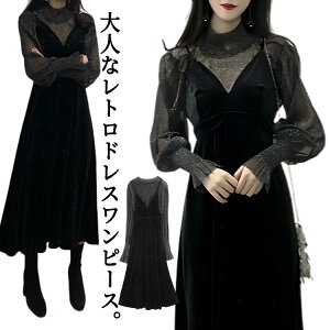 p[eB[hX uC_ ؍ XJ[gZbg ZbgAbv  fB[X R[f t ~ ؍ Ă΂ t@bV l 񎟉  ZNV[ 20 30 40 50 V[X