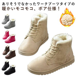 O[ fB[X ҂ݏグ Xm[u[c XG[h ~ N H V[g H~   sN  [gu[c