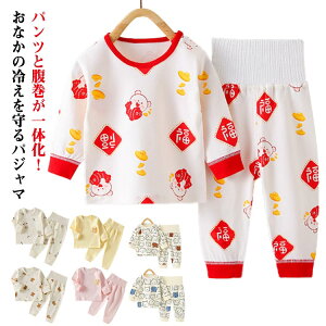 gbvX 73 xr[   oYj ZbgAbv ㉺Zbg Opc LbY j̎q  [EFA q  pW} V  a v[g ̎q 