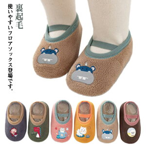 q Ԃ {AV[Y LbY  [V[Y  N  @̎q ~ h ~߃\bNX C j̎q xr[ \bNXV[Y Xbp