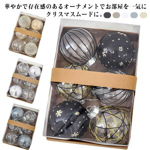 LL I[ig{[ 6Zbg NX}Xc[ S[WX J[{[  I[igZbg 킢  킢 